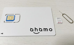 【悲報】Y!mobileからahamoにMNPしたらワイ、後悔で咽び泣く