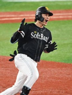 ソフトバンク連勝ｗｗｗｗｗｗｗｗｗｗ