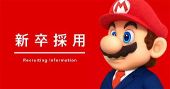 大手ゲーム会社がオタク（オタク向け）を嫌う理由が分かったわ