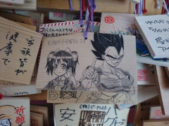 【DB】矢澤にこちゃんのベジータ感は異常ｗｗｗｗｗ【ラブライブ！】