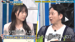 【日向坂46】有吉さん「世間の人が歌えるような曲はあるの？」【有吉ぃぃeeeee!】