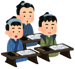 江戸時代って発達障害の人はどんな暮らししてたの？