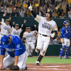日本シリーズ第2戦 DB 3-4 H  ホークス連勝 延長10回・川村が勝ち越しホームラン DeNA連敗   #野球 |  同一リーグから金で選手をかき集めて、自分は強くなりました、他球団は弱くなりまし…
