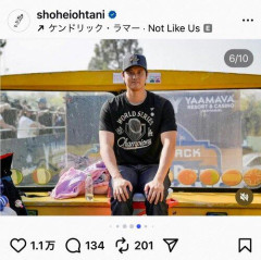 【悲報】大谷翔平さん、女子小学生のインスタにいいねしただけで炎上