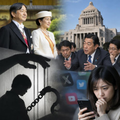 皇室への誹謗中傷対策か「不敬罪」の再来か…自民保守派の動きに「表現の自由」萎縮を警戒する声：東京新聞   |  不敬罪とか言う前にこんな５ちゃんみたいなクソ掲示板を閉鎖しろや