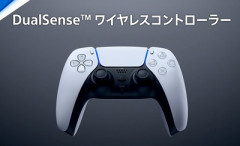 宮本茂「ゲーム業界の人間は⭕はい❌いいえをうっかり間違えるようなものは作らない」