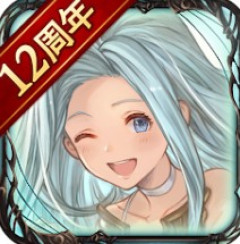 【グラブル】グラブルって今から始めてもストーリー見るなら追いつける感じなのでしょうか