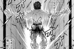 【刃牙らへん】71話感想　バキさん、久々に地下闘技場での王者防衛戦開始！