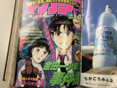 【悲報】週刊少年マガジン史上最高の作品は
