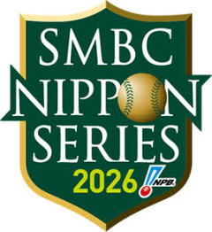 福岡ソフトバンクホークス2連勝！！