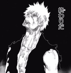 久保帯人先生、新作は描きたいけど連載はしたくない模様