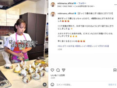 みきママ、弟・小山慶一郎への“ポリ袋ギチギチ”おにぎりに一部が困惑…過去には衛生面の“ズボラ”ぶりが物議醸すことも