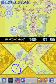 【一覧】ニンテンドーDS神ゲーで組んだ最強打線に反響→「これはワールドシリーズ勝てる」の声ｗｗｗ