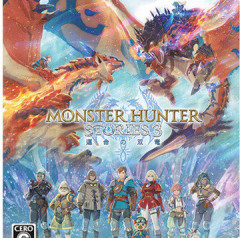 【Switch2発売中】モンスターハンターストーリーズ3、半年で新品6割引セール！