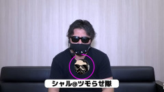【客の育成】店長シャルさん、不正台確保客を退店（当日出禁）させた事を報告し話題