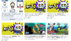 【悲報】スプラトゥーンさん、にじさんじVTuberの精神をおかしくしてしまう