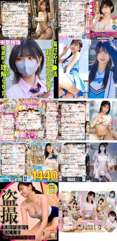 【画像】FANZA10円動画セール、朝９時５９分まで──！！