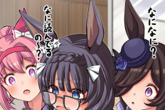 【ウマ娘】叡智な小説を買ってしまったロブロイに訪れる危機…