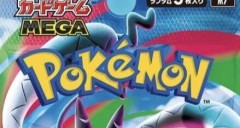 【画像】ポケモンのデザイン、ガチで終わるwwwwwwwwwwwwwww