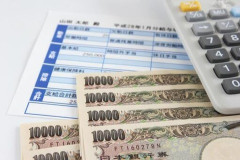【画像】田渕「いや、金はないな」 スタッフ「給料明細見せて！」 → 結果ｗｗｗｗ