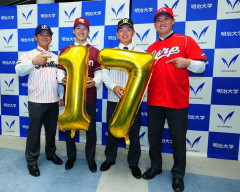 【野球】明大が17年連続ドラフト指名！プロ野球選手を輩出し続ける理由がこちら