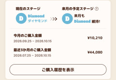 【まとめ】自称バーガーキング公式「店がないは言い訳」→正体発覚でスレ民の総ツッコミｗｗｗ