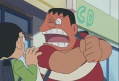 【感動】ジャイアンの「お前の物は俺の物」に隠された本当の意味
