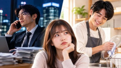 【婚活】年収1000万より500万円男性が人気？　男女で“清潔感”の認識が違う？　異性に好かれる「意外な条件」