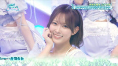 【日向坂46】次回ひなあい、五期生にとってのターニングポイントになりそう