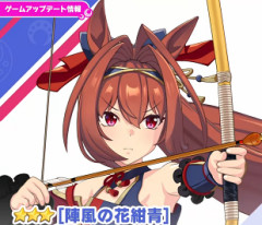 【ウマ娘】駿大祭ダスカにハートを撃ち抜かれてしまったタキオン