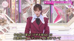 【櫻坂46】運営がこれをしていなかったら... ひらがなけやき二期オーディションで合格通知を貰っていた田村保乃【日向坂46】