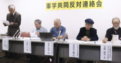 【速報】防衛省から研究助成、名誉教授「麻薬のようなもの、一線を越えた」と猛反発 ブースから自衛隊排除で話題の名古屋大学でした