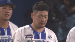 阪神をストレート勝ちで破った横浜が日シリで苦戦してる理由←これ