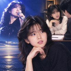中森明菜「北ウイング」は大好きな歌手から影響「そういう曲を、私も作ってほしいんですってお願いした」   |  作曲した林哲司は、松原みきの真夜中のドア、竹内まりやのSEPTEMBER、…