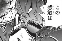 【キン肉マン】548話感想　バックチョークで絞められるモンゴルマン、さっそくあの技で脱出！