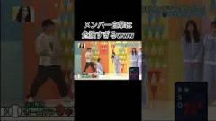 ぱるのホームランチャレンジの結末がやばいｗｗ️ #日向坂46 #日向坂で会いましょう