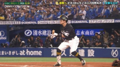 SBバント失敗→De筒香逆転3ラン→SB山川村本塁打で逆転