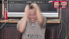 名探偵津田さん、知らないうちに『VIVANT』に出演してしまうｗｗｗｗｗｗｗ