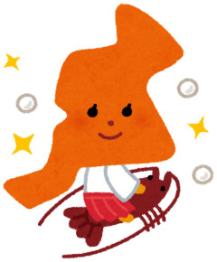 三重県に住んでるやつ