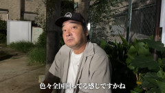 【速報】元ジャンポケ斉藤さん、YouTubeチャンネル開設ｗｗｗｗｗ