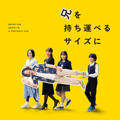 マイナーだけど面白い映画、教えてください