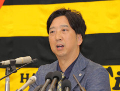 一番好きな◯川◯児ｗｗｗｗｗｗｗｗｗｗ