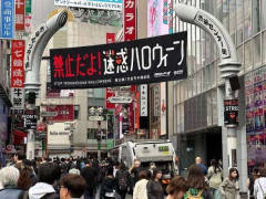 地方民からみた渋谷ハロウィン