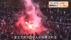フランスの再び大規模デモ、一部が暴徒化し3000店舗が略奪被害「権利を勝ち取るって？恥を知れ」！