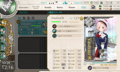 【艦これ】ヴァトールちゃんってレベリングしやすいの？