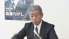 【速報】中国から高市首相の発言撤回を求められた岩屋前外相、今度はとんでもない解決策を提案「国会で事実上の訂正答弁があってもいい」