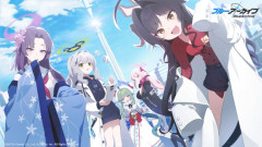ブルアカさん、運営をYostarからネクソンへと変更。一体これからどうなるの？