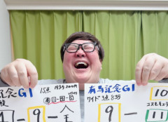 【天才】ユーチューバー・デカキンさん、菊花賞を当てて838万円ゲット！ 日本ダービー・有馬記念と立て続けに的中ｗｗｗｗ