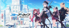 【悲報】覇権ソシャゲだったブルアカ、サ終寸前になりそう…