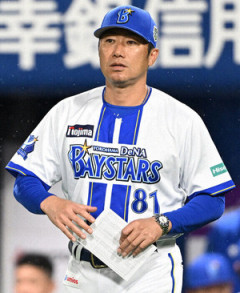 DeNA相川亮二、ちょっとキレるwwwwwwwwwwww